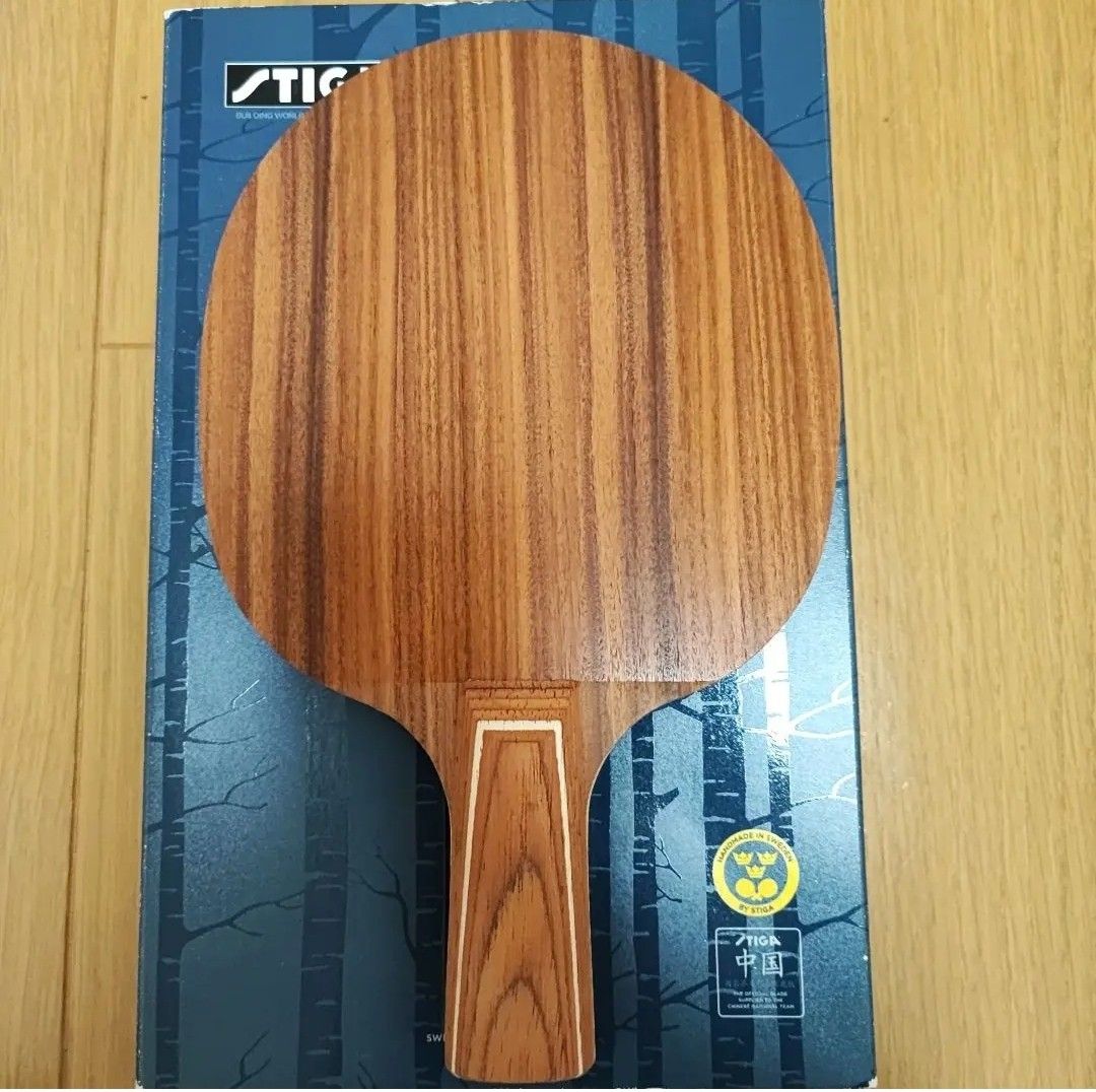 卓球ラケット ローズウッドnctV(STIGA) スティガ 中国式  正規品