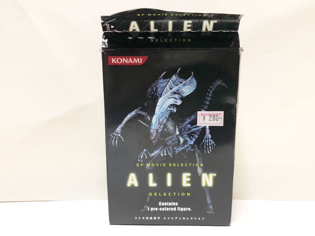 t rare SF MOVIC SELECTION ALIENesef Movie selection Alien vol.2 Space jockey rare item figure model 