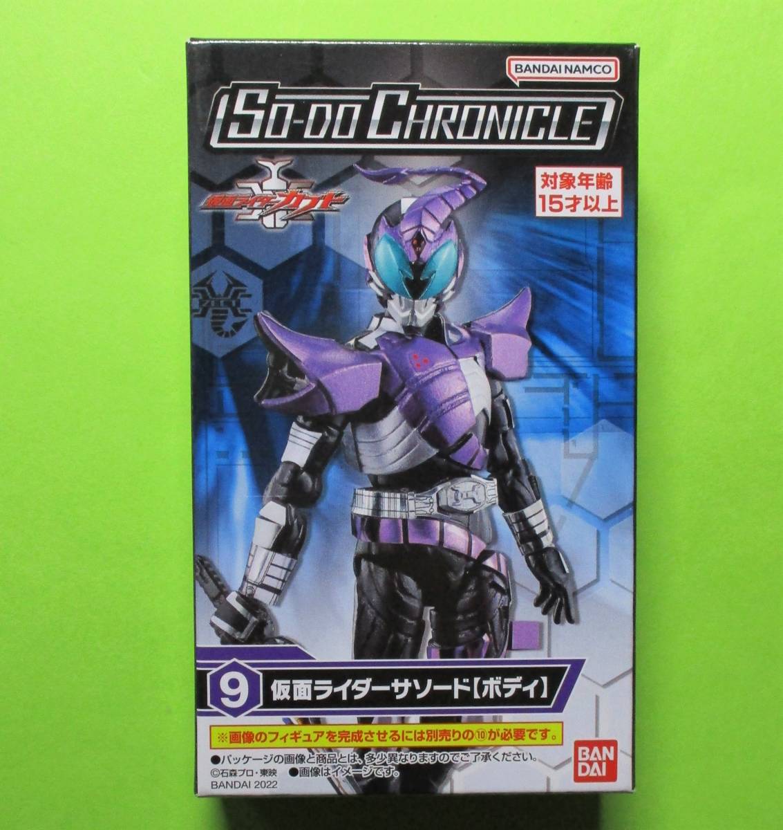 SO-DO CHRONICLE Kamen Rider Kabuto 9: Kamen Rider saso-do( корпус ) одиночный товар оборудование перемещение Chronicle 