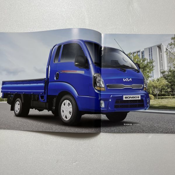 KIA Kia automobile Kia * BongoⅢ 2023 year Korea automobile truck catalog pamphlet 