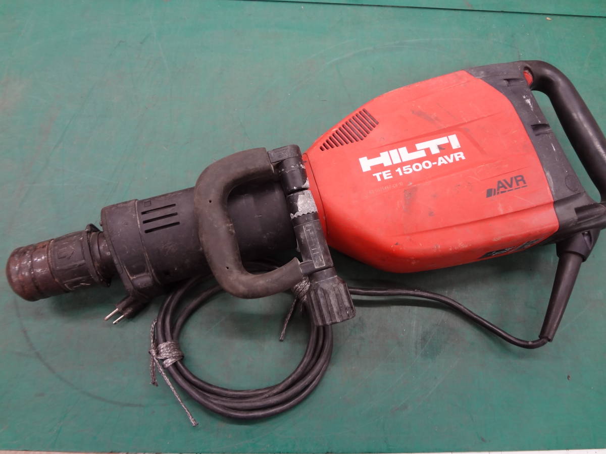 ○HILTI ヒルティー TE1500-AVR コンクリートハンマー 電動 ○HILTI ヒルティー TE1500-AVR コンクリートハンマー 電動