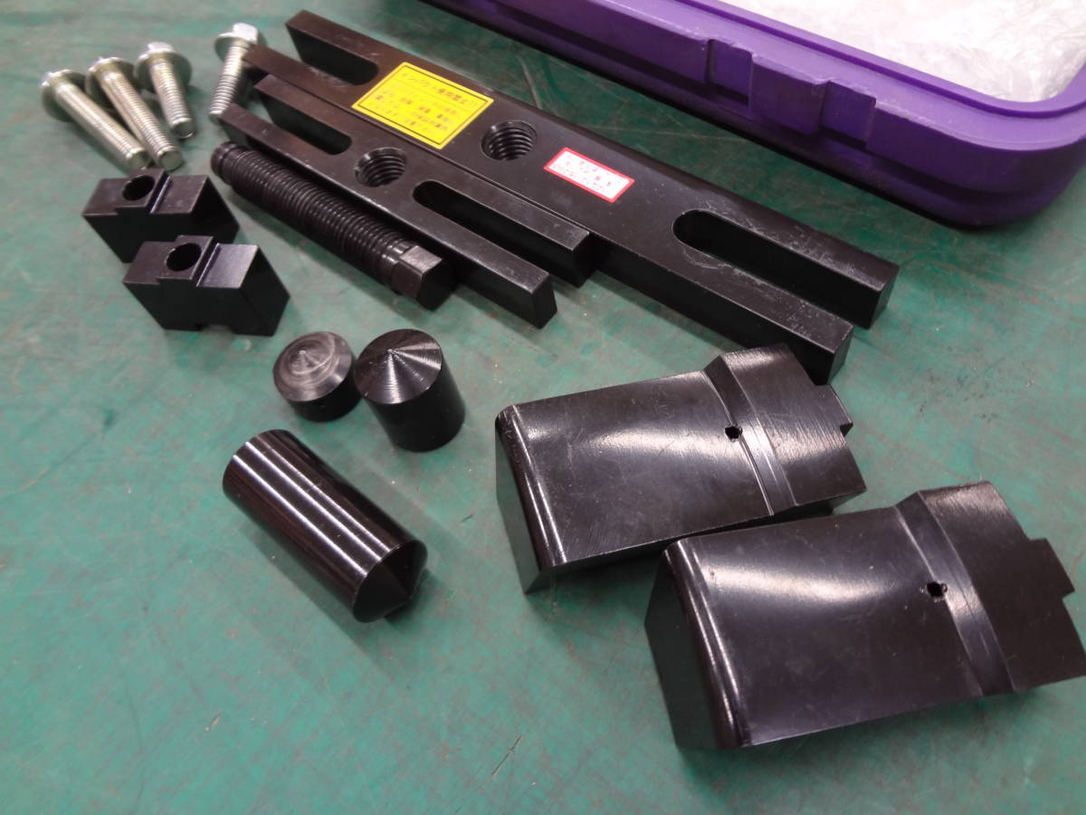 ○HASCO/ハスコー クランクプーリープーラー CP-931FS ○3(工具)|売買