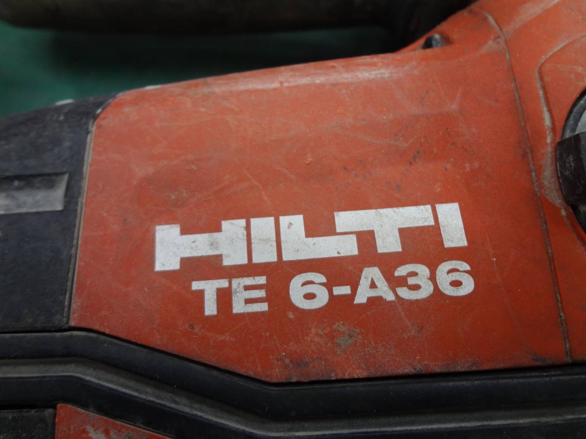 ●HILTI ヒルティ 充電式 ロータリー ハンマードリル TE 6-A36 　集塵装置付き　集じん機　ハンマドリル　●3_画像5