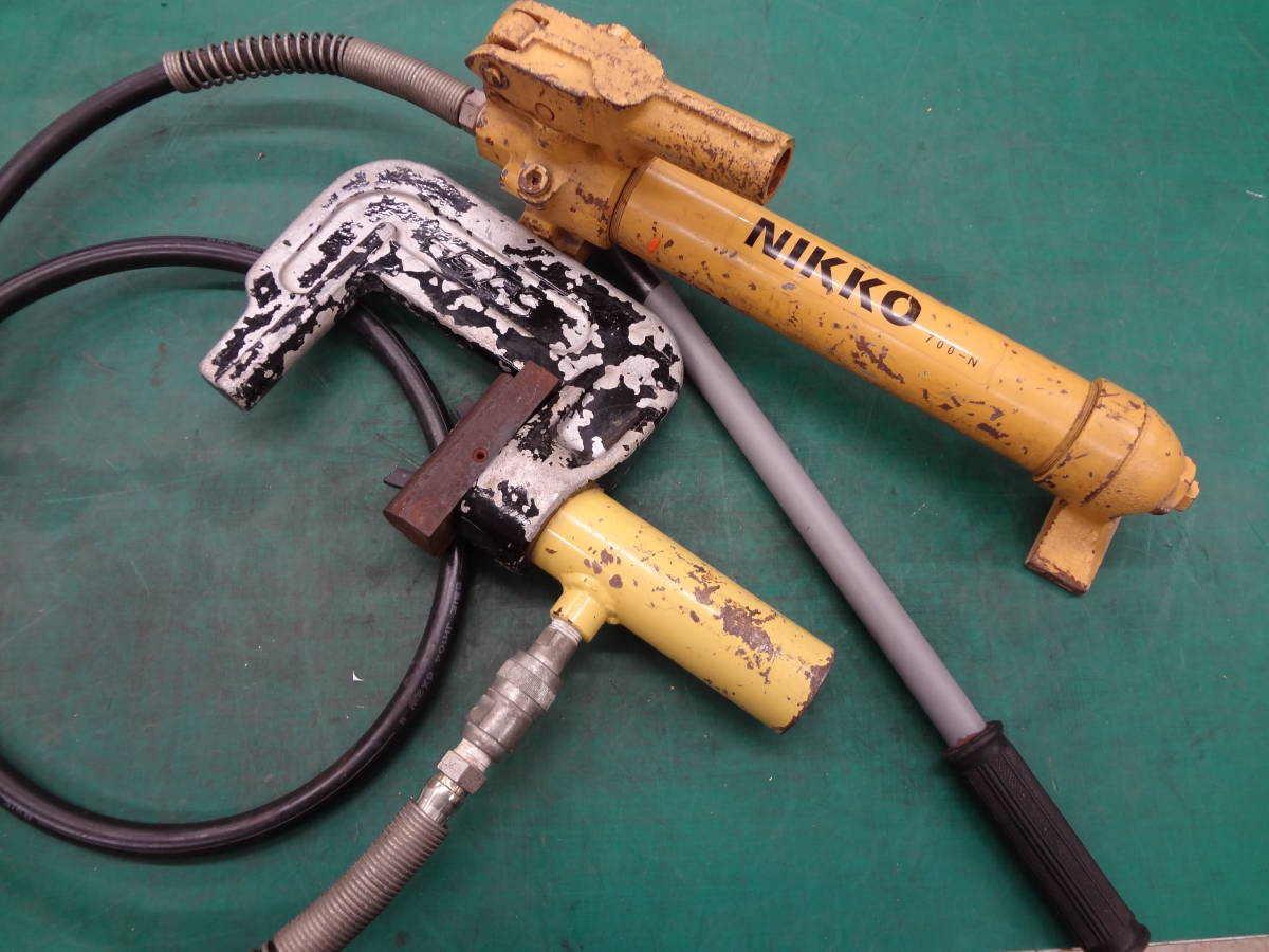 ●NIKKO　手動油圧式パイプ圧着機　断水器 NIKKO 700－N　止水機 水道工事　配管工事　設備工事　ニッコー●3