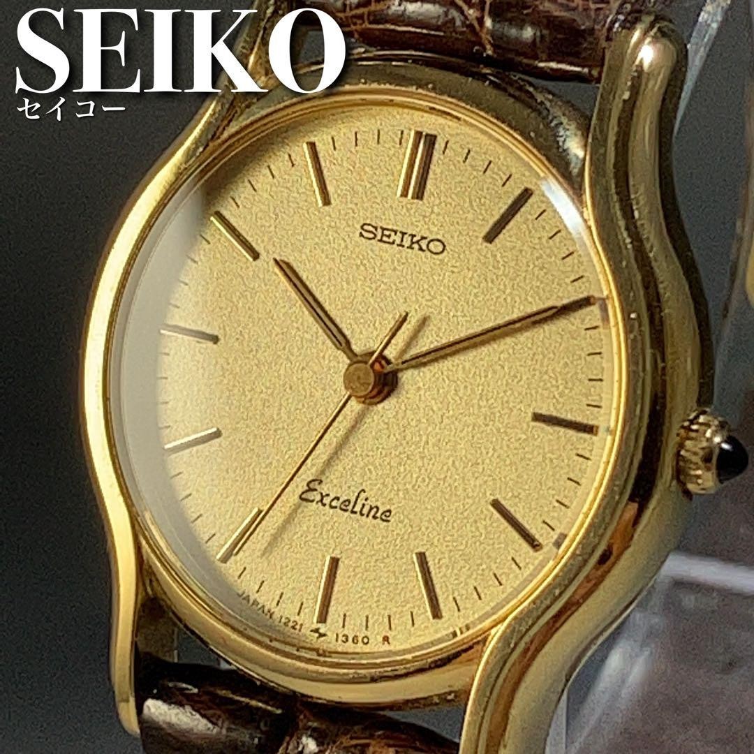 在庫有】 SEIKO ☆超絶美麗☆セイコー エクセリーヌ WW194911Y 動作