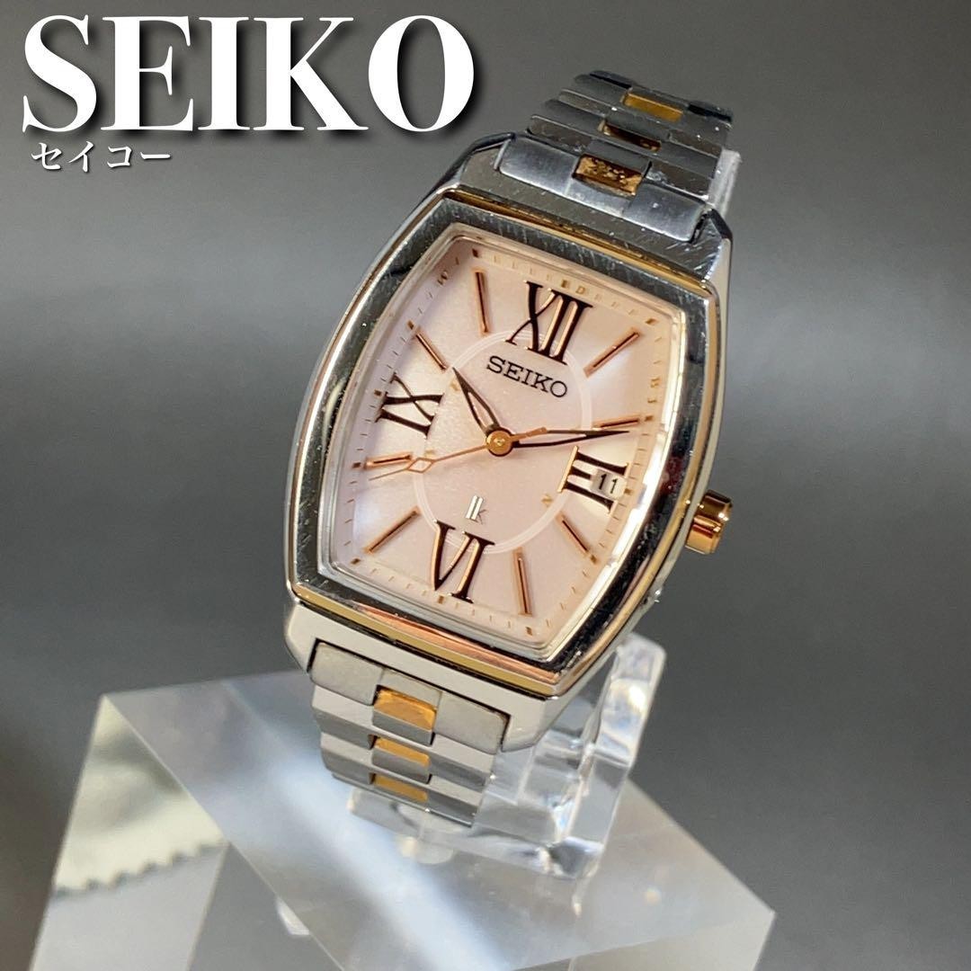 SEIKO ルキア LK ソーラー電池式腕時計-