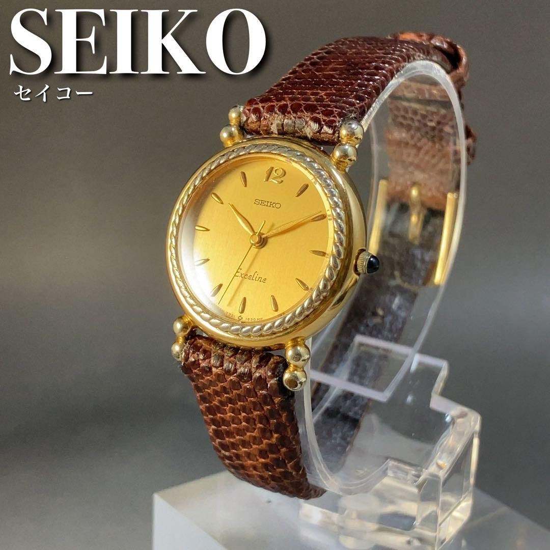 経典ブランド ETW784 エクセリーヌ SEIKO ☆超絶美麗☆セイコー