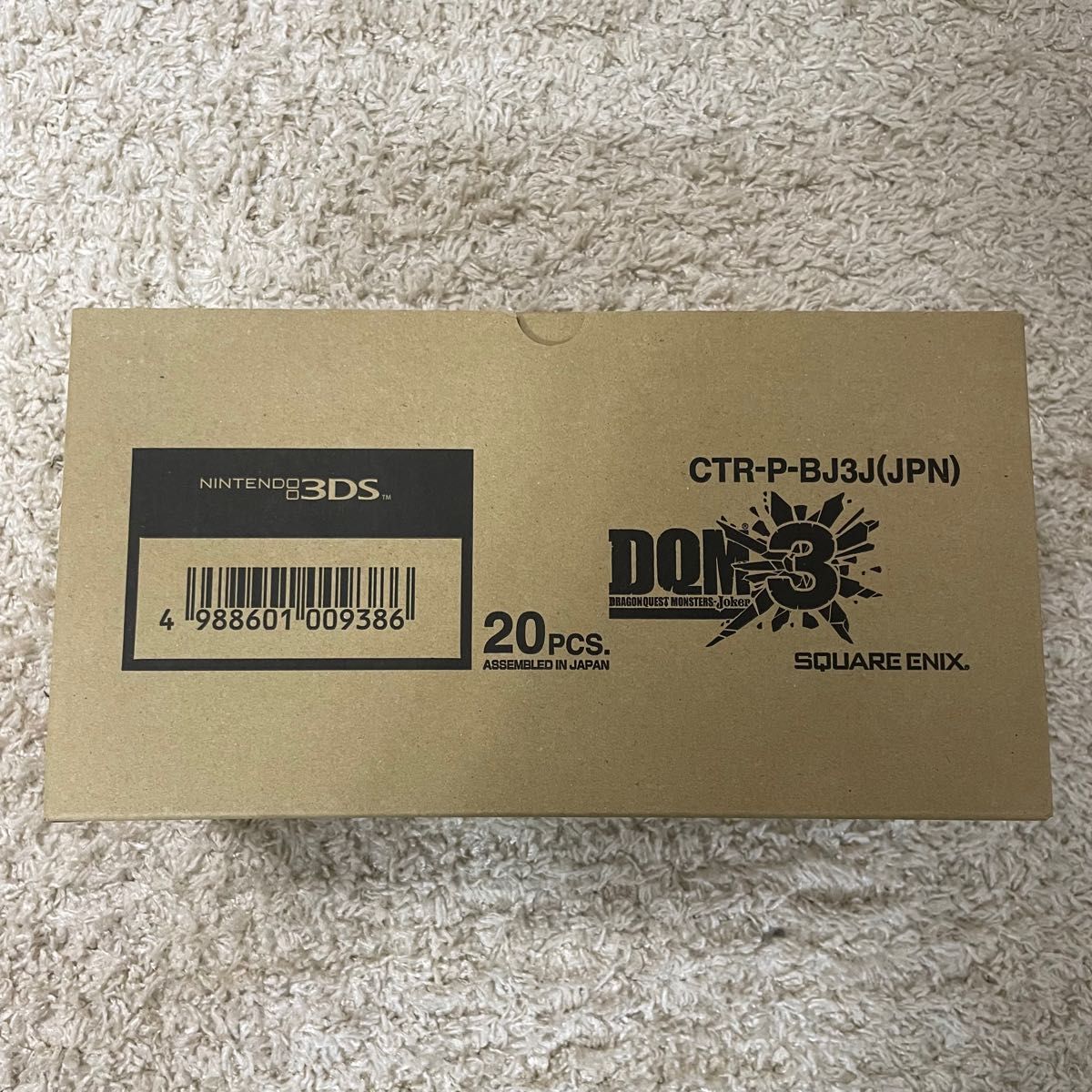 カートン 新品未開封 3DS メトロイド サムスリターンズ 20本 カートン 新品未開封 3DS メトロイド サムスリターンズ 20本