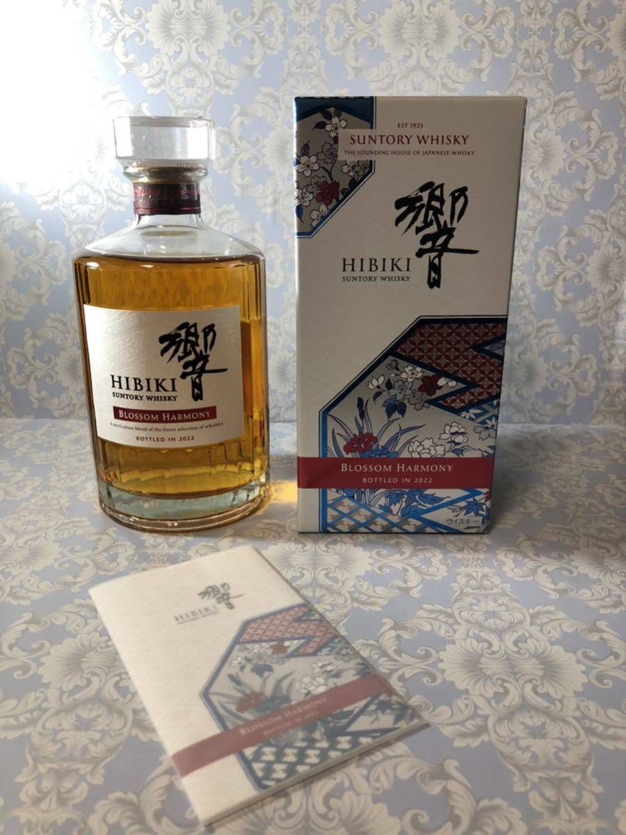 サントリーウイスキー響 箱付き HIBIKI BLOSSOMHARMONY2022 SUNTORY _画像1