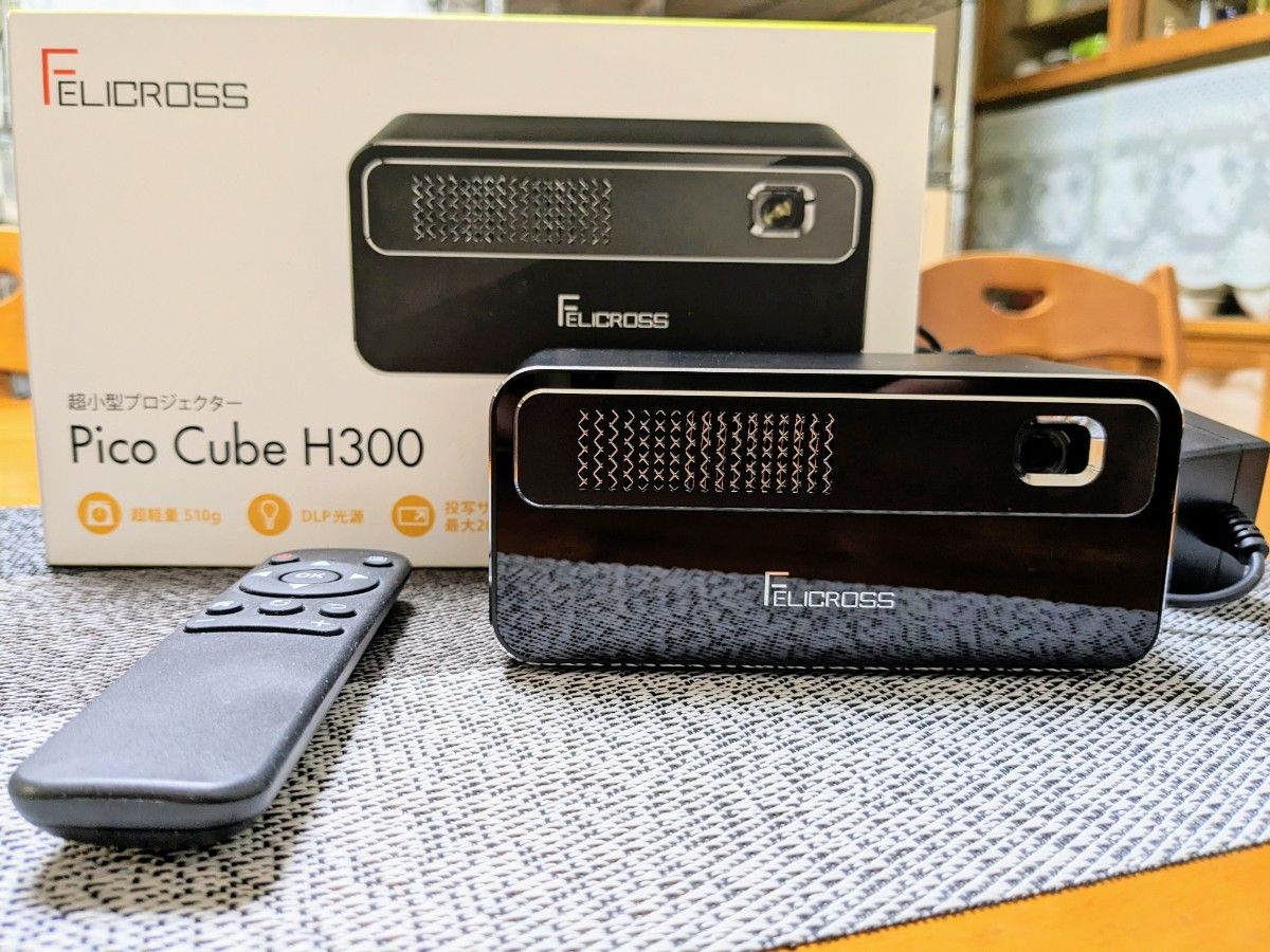 モバイルプロジェクター Pico Cube H300 新品同様 軽い 明るい｜PayPay