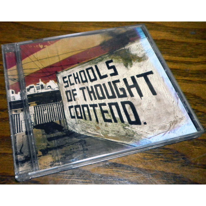 From Monument To Masses   Schools of Thought Contend フロム・モニュメント・トゥ・マシーズ