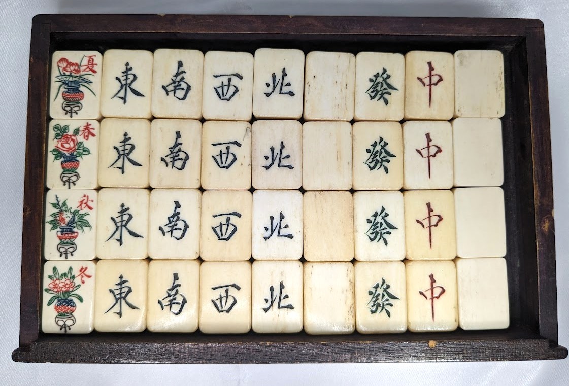 麻雀牌① 象牙風背竹唐木箱中国麻雀約2.3kg-麻將–日本Yahoo 麻雀牌① 象牙風背竹唐木箱中国麻雀約2.3kg-麻將–日本Yahoo
