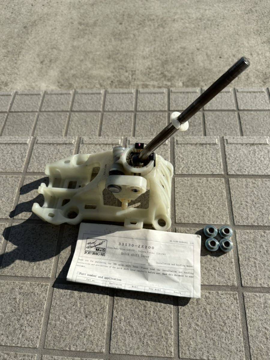 3A【石富イカ030619-31-1】左官用モルタルポンプ用 ホッパー 3A【石富イカ030619-31-1】左官用モルタルポンプ用 ホッパー