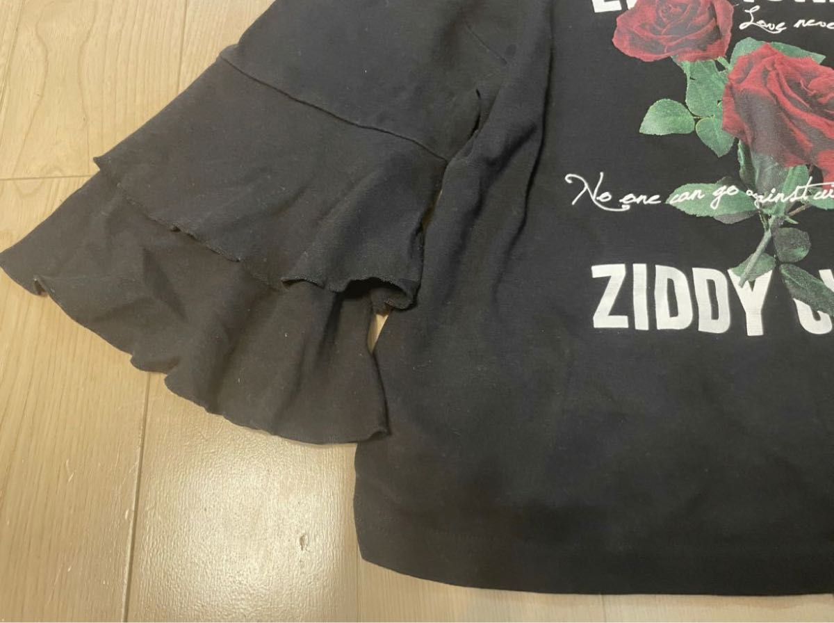 【ZIDDYジディ】ベル袖カットソー Tシャツ 七分袖 150サイズ