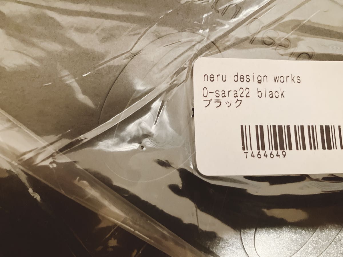 neru design works O-sara22 2枚ブラック BK 皿 ネルデザイン neru design works O-sara22 2枚ブラック BK 皿 ネルデザイン