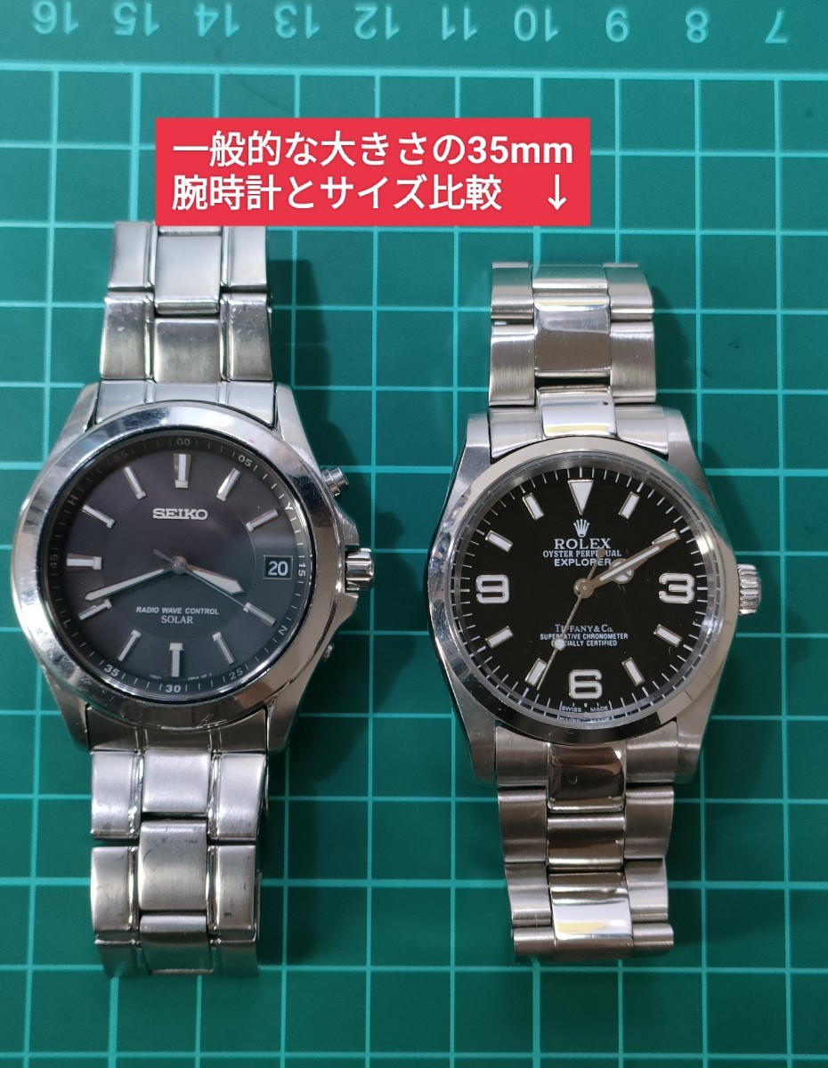 高品質 定価41,800円 スピリット SEIKO 稼働品 電波ソーラー腕時計
