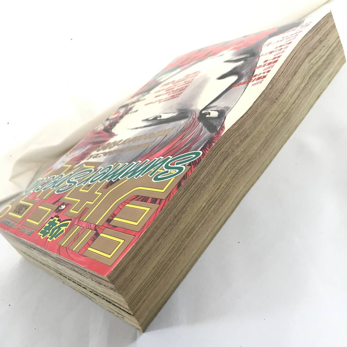 赤が好き 掲載号 週刊少年ジャンプ 増刊 1990年 Summer Special 赤が好き 掲載号 週刊少年ジャンプ 増刊 1990年 Summer Special