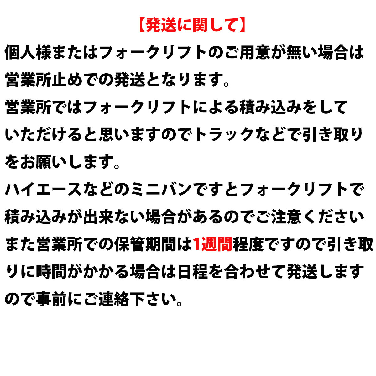 レバーレス タイヤチェンジャー SKTOKI 899HC 最上モデル センターロック 10～30インチ対応 三相200V 50/60Hz タイヤ交換_画像10