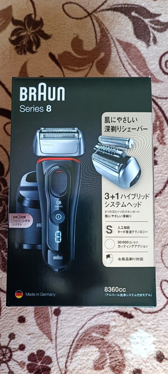 新品未開封 BRAUN シリーズ8 8360cc ブラウン｜Yahoo!フリマ（旧PayPay