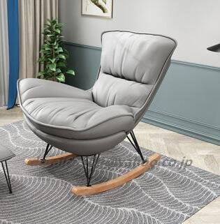 特売☆シングルソファー ロッキングチェア 北欧 ロッキングチェア