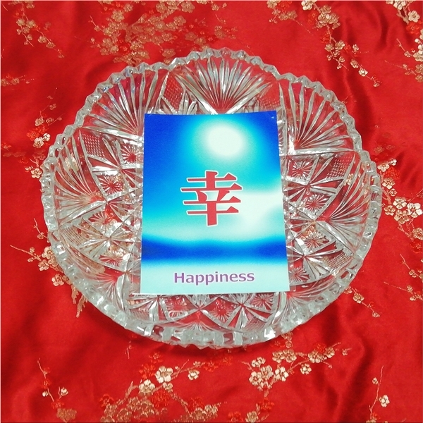 幸 happiness オリジナル漢字お守り絵 光沢L判 kanji good luck charm amulet art glossy_画像1