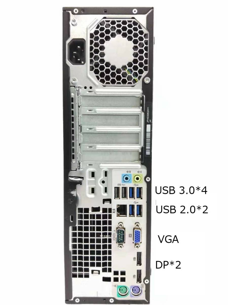 25%OFF】 3.6GHz i5-6500 6世代 □驚速 x4/メモリ8GB□新SSD:480GB+大
