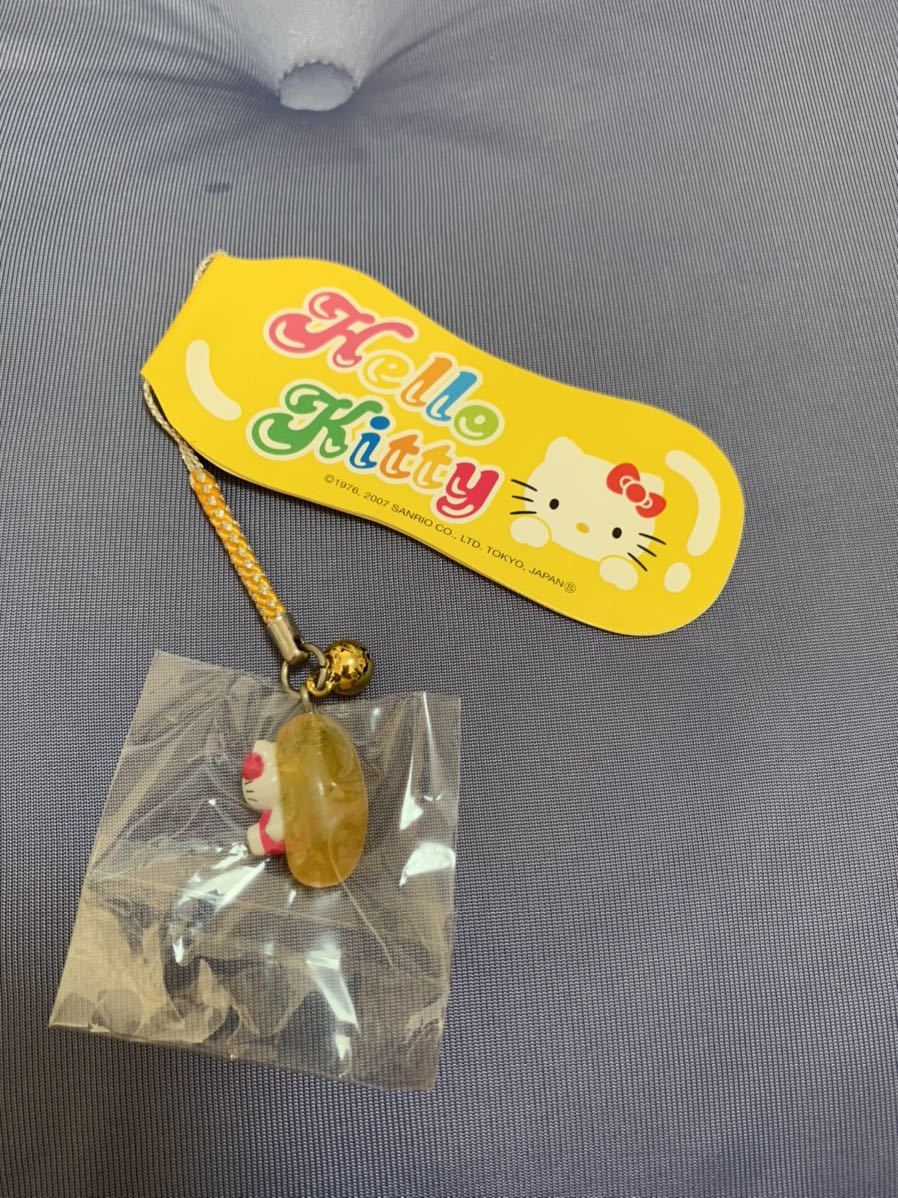 Hello Kittyビーンズ仰向け根付け・・・イエロー