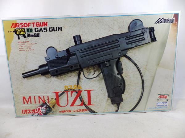 Σマルシン　mini　UZI　外部ソース　ガスガン　ミニウージー　レトロ　ビンテージ_画像1