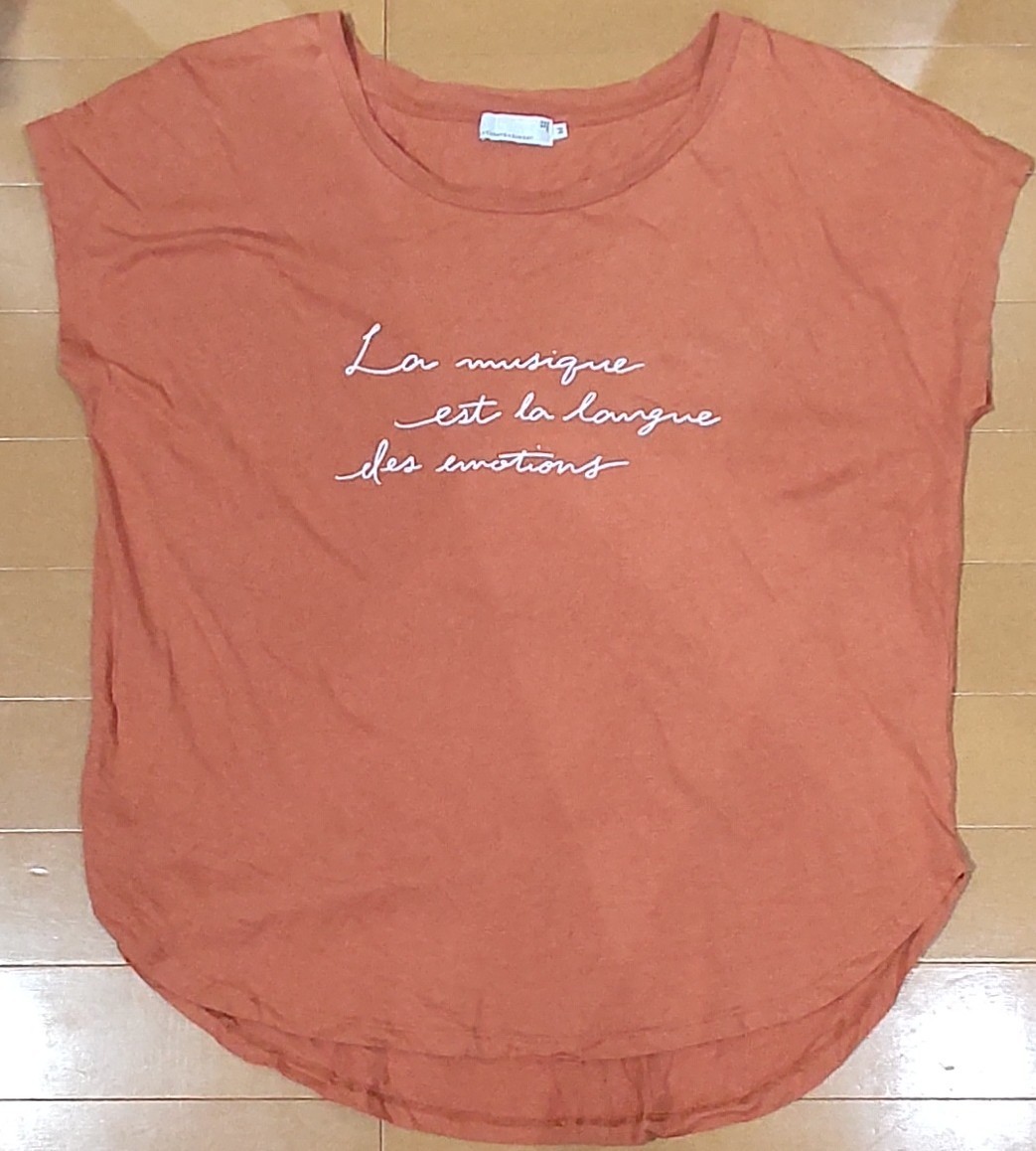 送料無料 SEVENDAYS=SUNDAYノースリーブに近い半袖Tシャツ/テラコッタ/赤褐色 /ドルマンスリーブアシンメトリーカットソー/M サイズ|PayPayフリマ ノーリーズ ドルマン シャツ M 新品タグ付きエモダ 変形プリーツスカート S