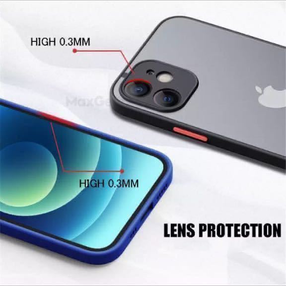  new goods *iPhone13 for smartphone case * gray bumper lens cover Impact-proof 