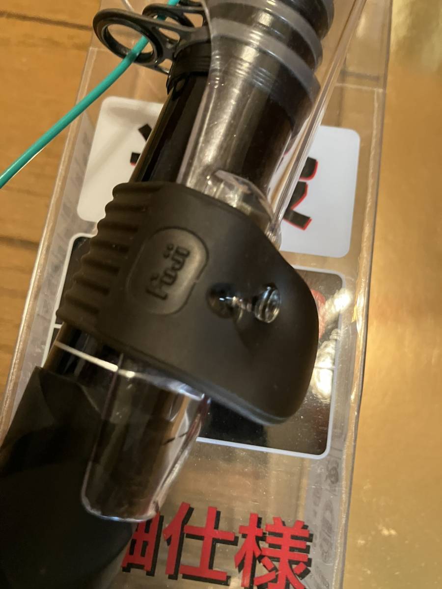 シマノ ブルズアイ 遠投 RP SHIMANO BULL'S EYE 4-570 両軸仕様 シマノ ブルズアイ 遠投 RP SHIMANO BULL'S EYE 4-570 両軸仕様
