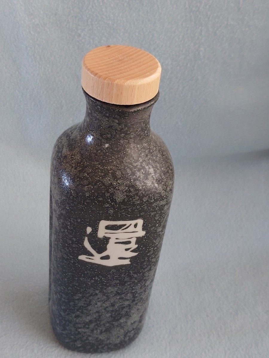 新品〉 還元ボトル KANGEN４ 低電位 水素製造ボトル （環ボトル 黒