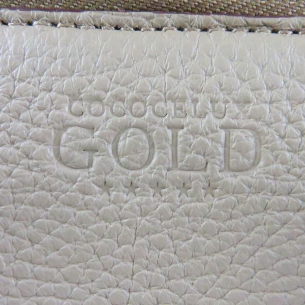 未使用 美品 ココセリュックスゴールド ヘラクレス GOLD シュリンク