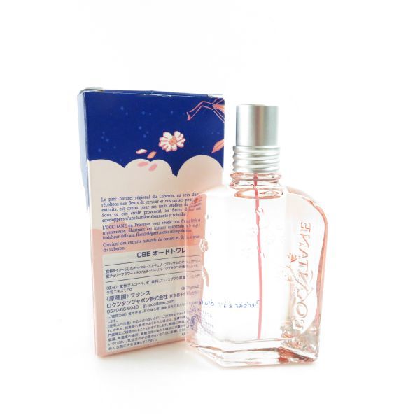 4年保証』 ロクシタン CEオードトワレ50ml azuraftu.mg