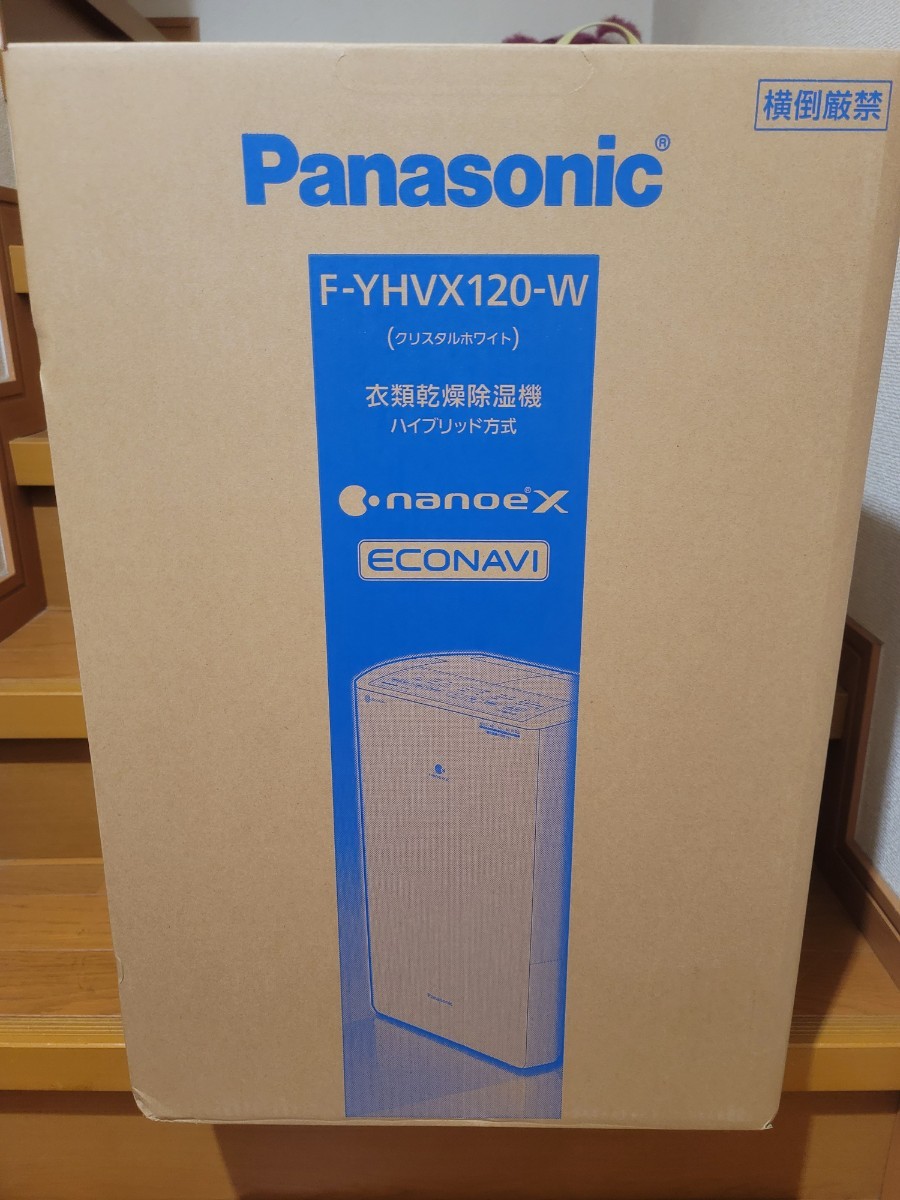 Panasonic F-YHVX120-W WHITE - 通販 - hanackenovinky.cz