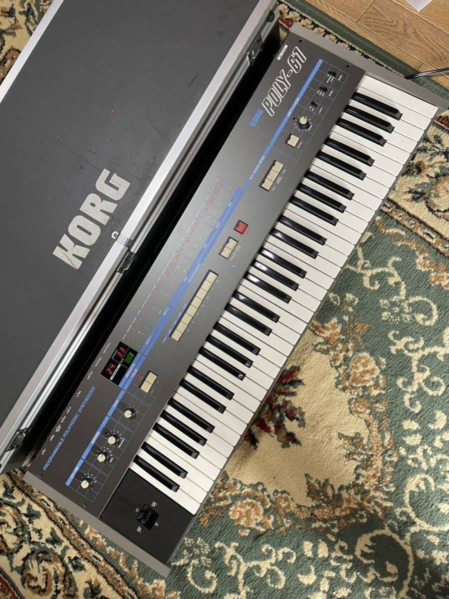 コルグ シンセサイザー X3 ケース付き コルグ X3 シンセサイザー ハードケース付き 61鍵 電子
