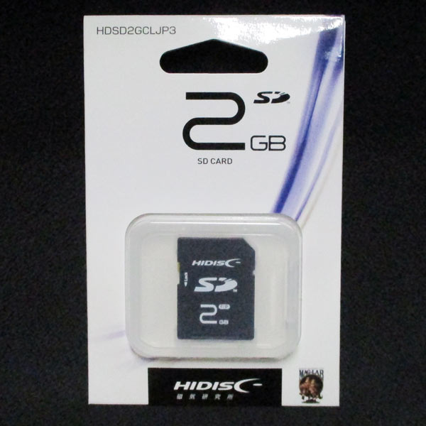 2ギガバイト　2GB SDカード-送料無料定形外_画像3