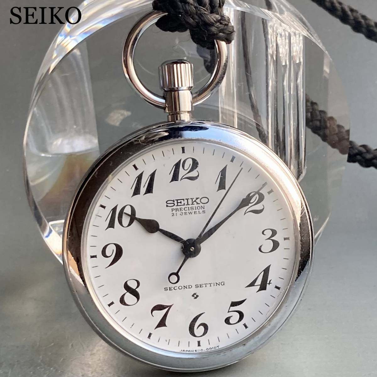 最高の品質の 懐中時計 アンティーク SEIKO 【動作良好】セイコー 手