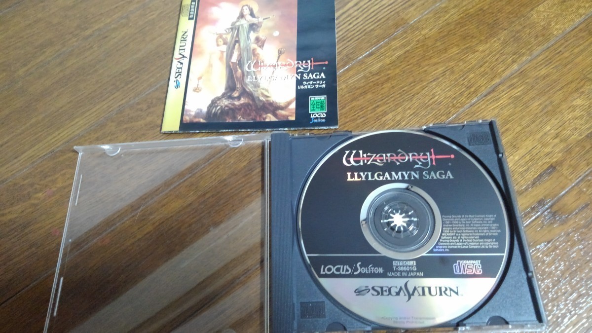 セガサターン ウィザードリィ リルガミン サーガ WIZARDRY LLYLGAMYN SAGA ローカス LOCUS 動作確認済みの画像4