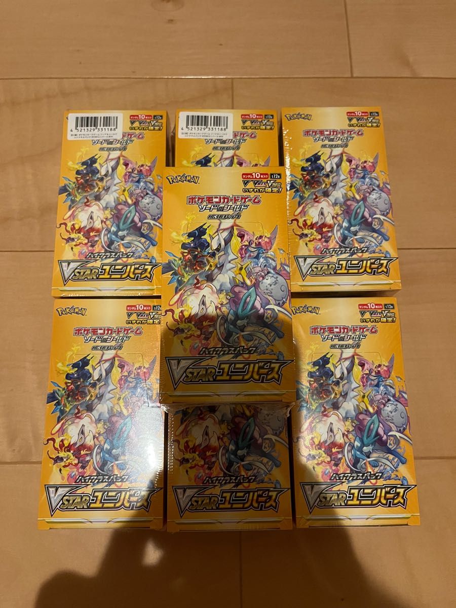 ブイスターユニバース VSTARユニバース シュリンク付 7BOX ポケモン