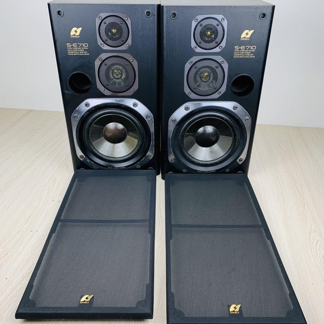 良品 SANSUI 3WAY 120W 高音質 スピーカー ペア S-E710