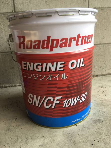 [ including postage 9300 jpy ] super-discount! Mazda engine oil SN/CF10W-30 20L