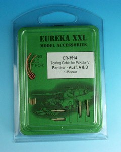 エウレカXXL ER-3514 1/35 V号戦車 パンサーD/A型 牽引ワイヤー_画像1