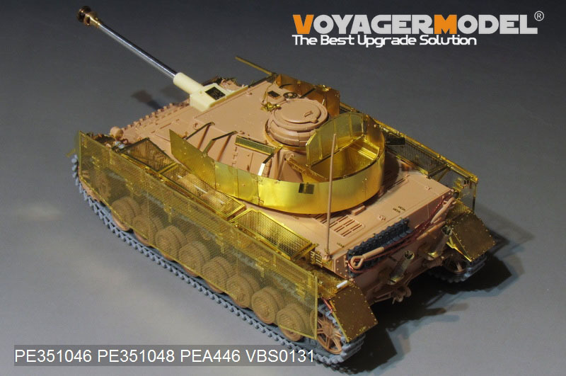 ボイジャーモデル PEA446 1/35 WWII ドイツ陸軍 IV号戦車J型 トーマシールド ワイヤーメッシュ シュルツェン（後期型）( RFM  5033用) JChere雅虎拍卖代购