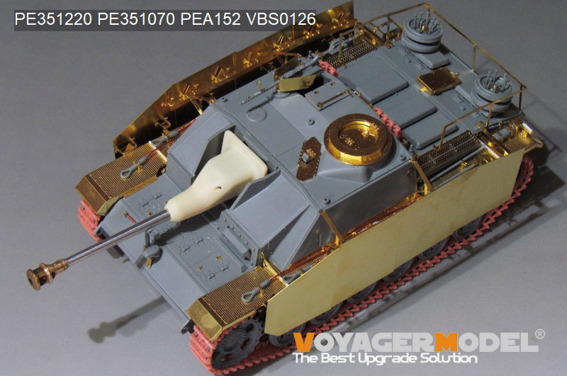 ボイジャーモデル PE351220 1/35 WWII ドイツ III号突撃砲戦車G 後期型 ベーシック(タコム 8006用)_画像6