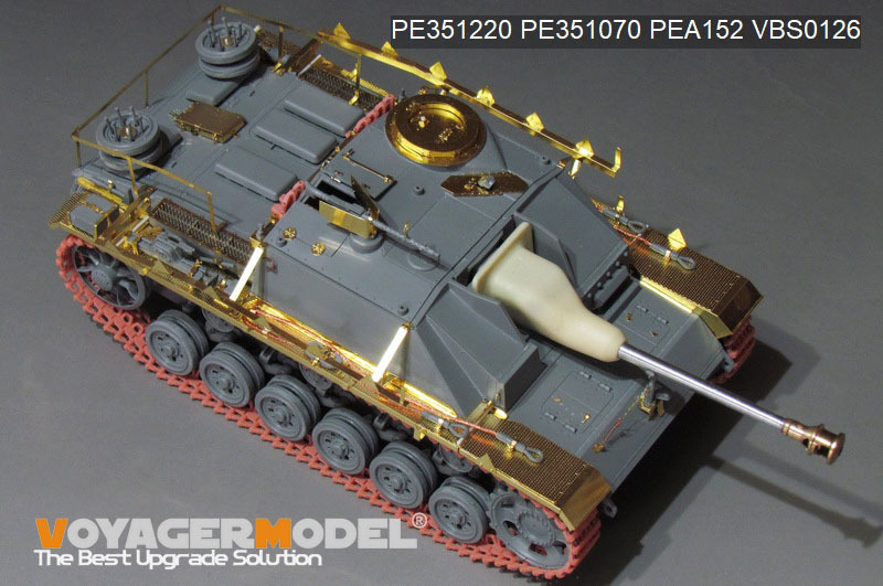 ボイジャーモデル PE351220 1/35 WWII ドイツ III号突撃砲戦車G 後期型 ベーシック(タコム 8006用)_画像9