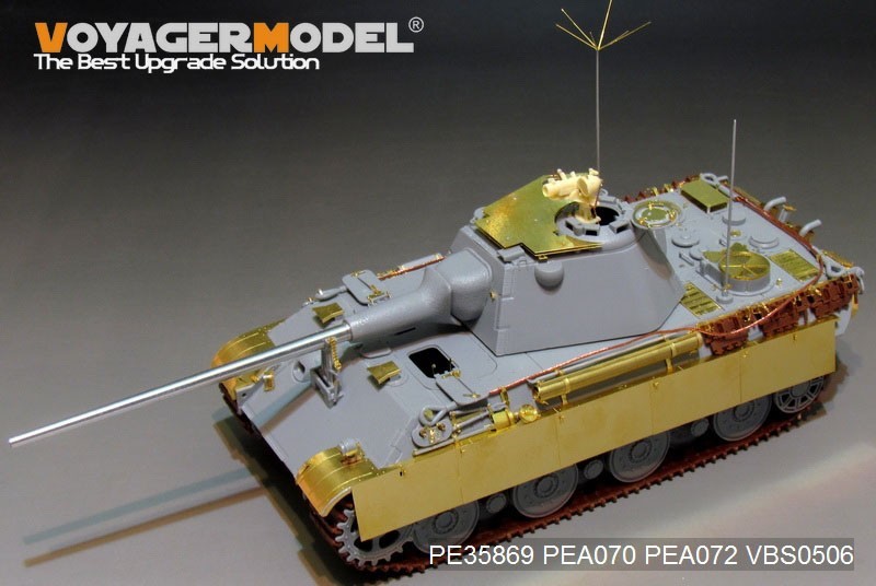 ボイジャーモデル PE35869 1/35 WWIIドイツ パンサーII エッチング基本セット(アミュージング35A018用)_画像2