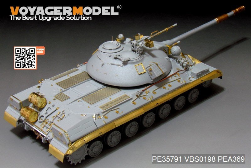 ボイジャーモデル PE35791 1/35 現用ロシア T-10M重戦車 エッチング基本セット(トランぺッター05546用)_画像3