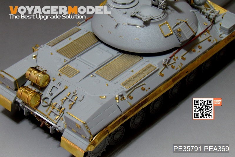 ボイジャーモデル PE35791 1/35 現用ロシア T-10M重戦車 エッチング基本セット(トランぺッター05546用)_画像7