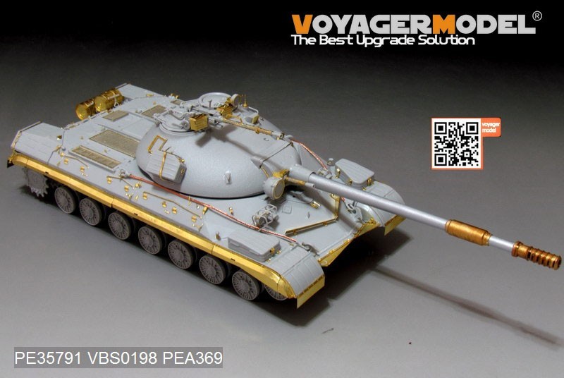 ボイジャーモデル PE35791 1/35 現用ロシア T-10M重戦車 エッチング基本セット(トランぺッター05546用)_画像4